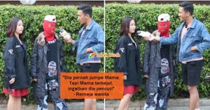 Capture
