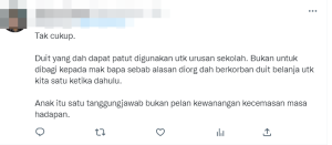 Screenshot 2023 01 26 113308