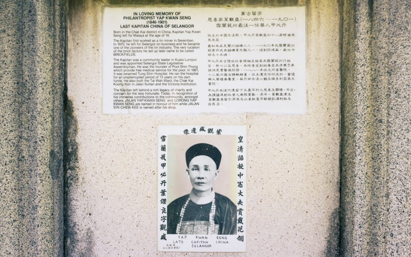 Yap Kwan Seng Was The Fifth And Last Kapitan Cina Selangor.