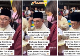 ft PMX doa afiyah