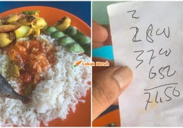ft RM71 tak masuk akal