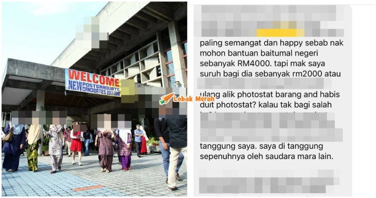 Ft Anak Masuk Uni 1