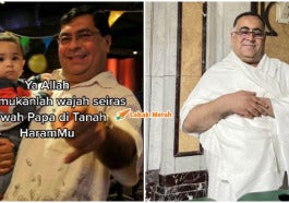 ft mirip arwah ayah