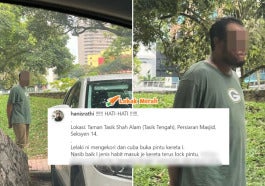 lelaki taman tasik shah alam 1