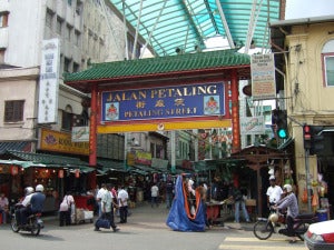 Petaling Street Green Dragon