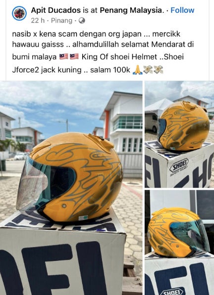 Helmet