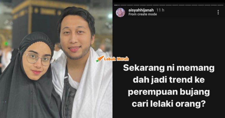 Aisyah Hijannah