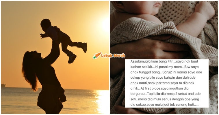 Ambik Zuriat Anak Ibu