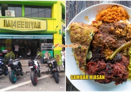Menu Rahmah