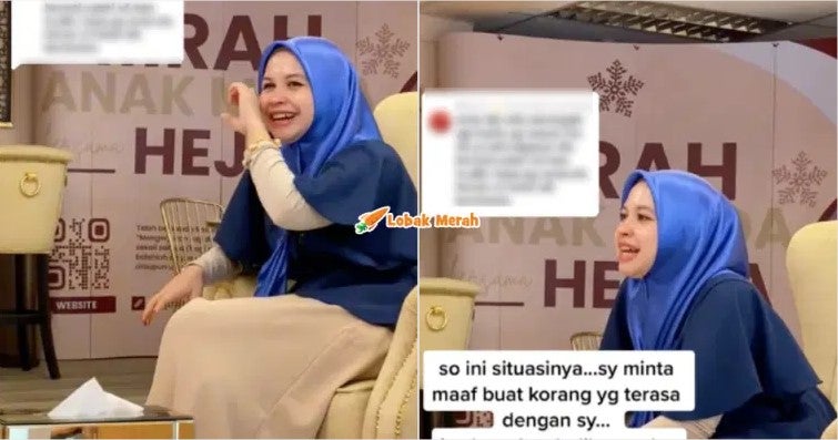 Cikgu Ayu