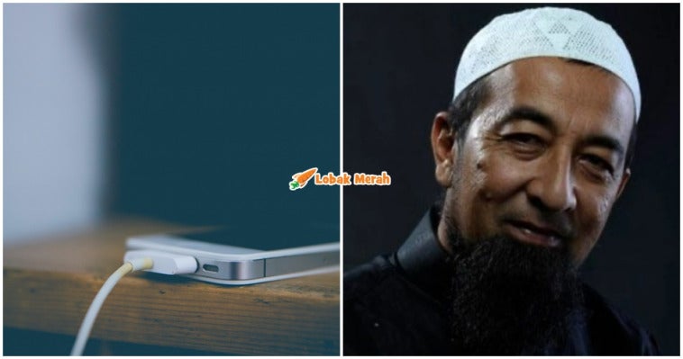 ft UAI kata cas phone di masjid haram