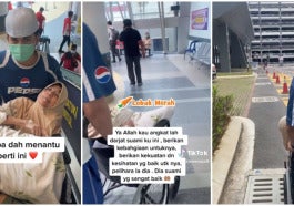 ft suami jaga mentua