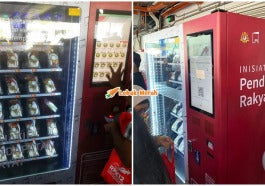 Ft Vending Machine Rahmah