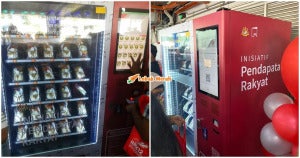 Ft Vending Machine Rahmah