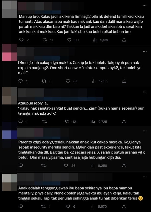 Ibu Mahu Ambik Cucu