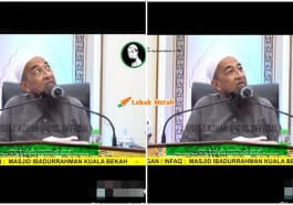 Ft Uai Ternampak Sesuatu