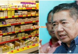 Ft Pasar Raya Rahmah
