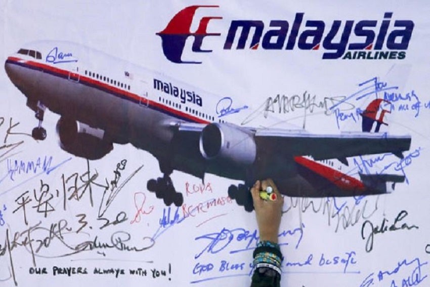 Jelang 9 Tahun Tragedi Lenyapnya Pesawat Mh370 Ini Respons Malaysia Iig