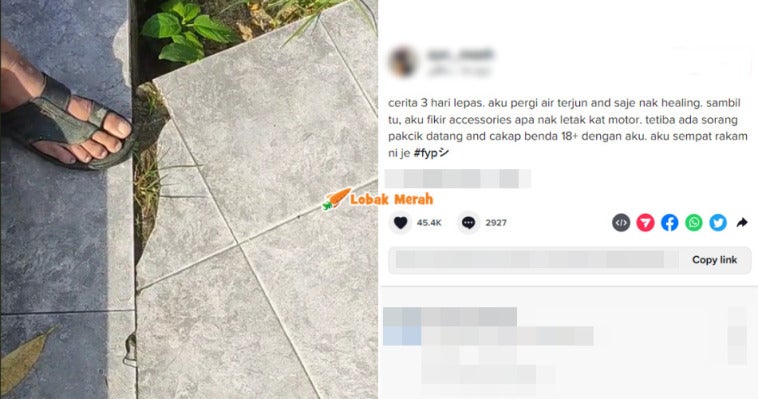 pakcik ajak isap