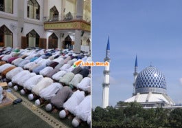 Solat Tarawih Imam Luar