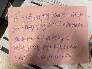 340785375 239847461763094 2001731977134062644 n