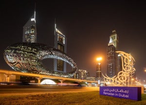 Ramadan In Dubai Photo Wam 2