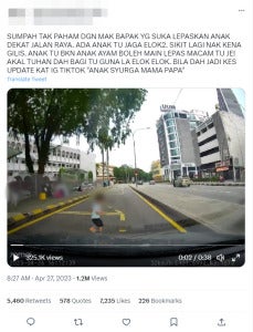 Screenshot 3 3