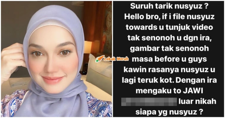 Ft Puteri Sarah Dedah Ada Video Tak Senonoh Sy 1