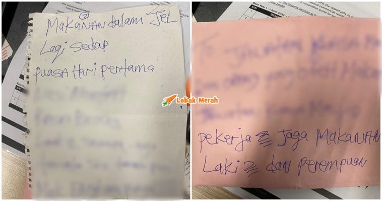 ft surat layang masjid 1