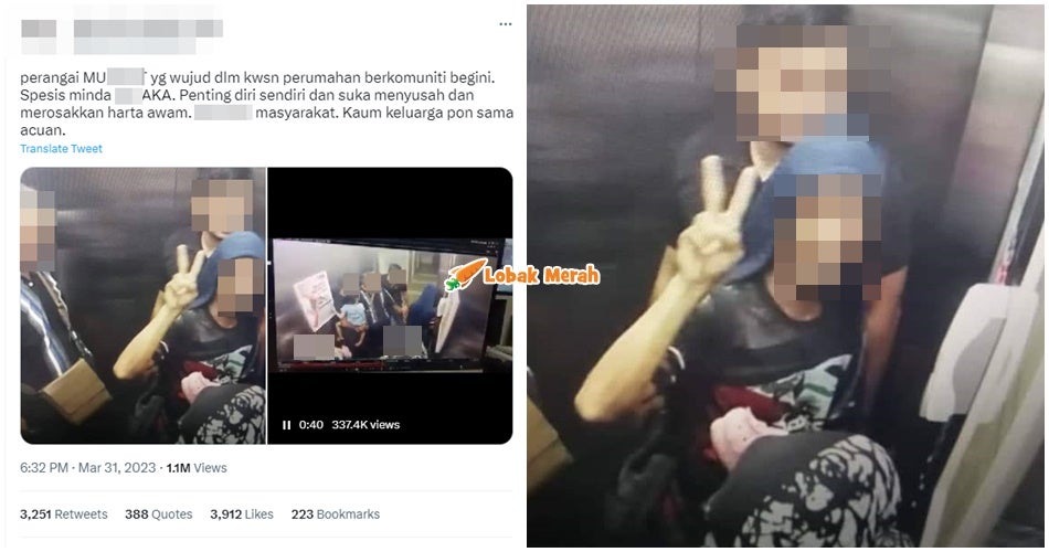 Ft Tekan Butang Lif