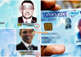 kad pengenalan sabah dan sarawak