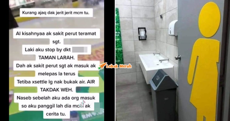 Mengamuk Stesen Minyak 1