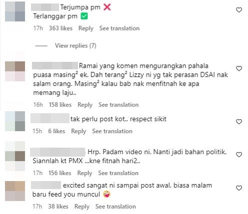 pmx fitnah