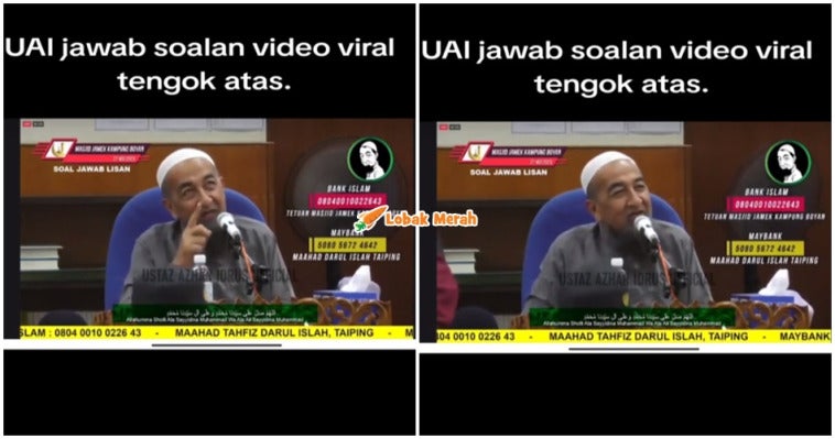 Ft Uai Pandang Atas Penjelasan