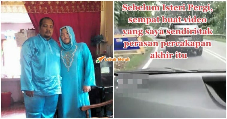 ft isteri bagi petunjuk sebelum pergi