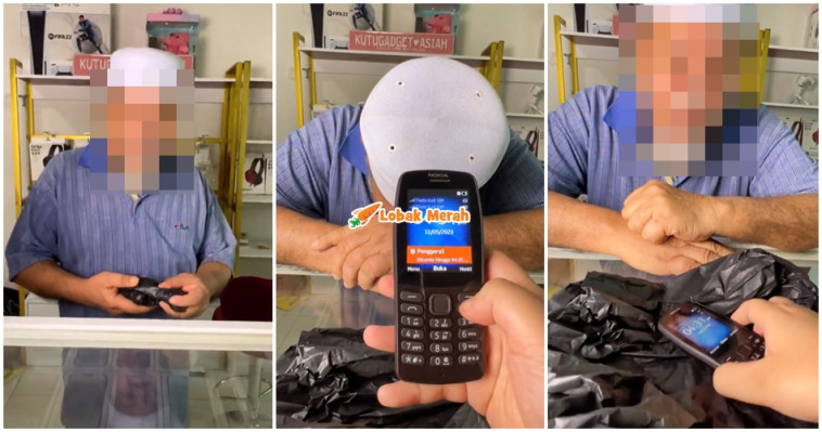 ft pakcik kopiah phone nokia