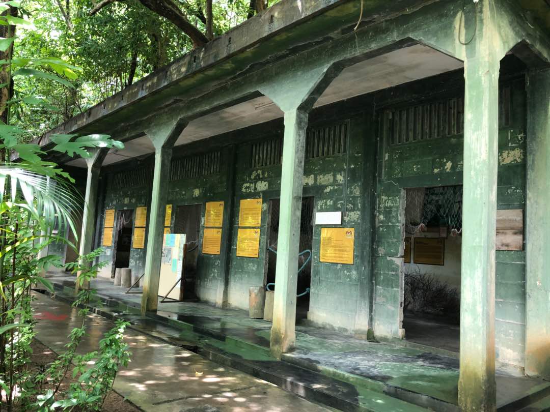 One Of The Buildings Within The Fortress