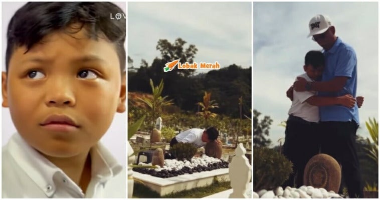 uwais pusara siti sarah