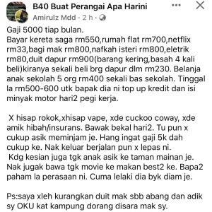 Fx7U1faakAAciTt
