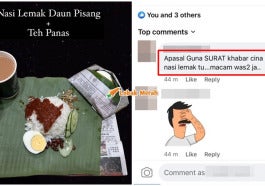 Nasi Lemak