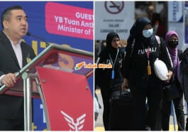 E Kredit Penerbangan Ipta