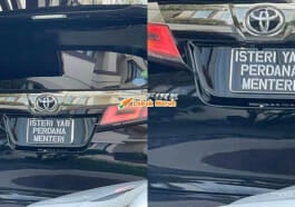 F4 Plat Kereta Isteri Yab Perdana Menteri