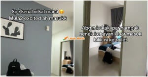 Ft Cameron Nenek Kebayan