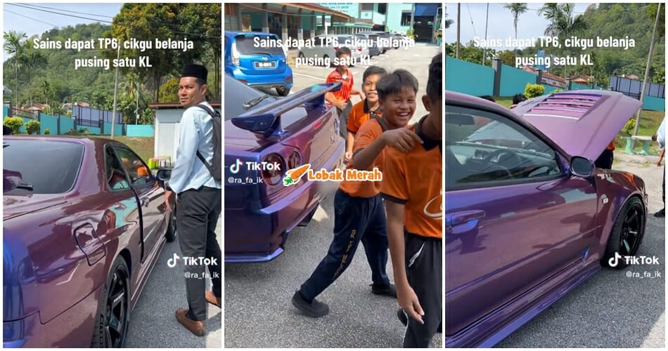 ft cikgu sportcar