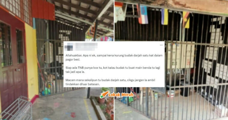 Kurung Pelajar Dalam Pagar Besi