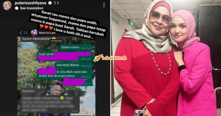 Mertua Puteri Sarah Keluarga 1