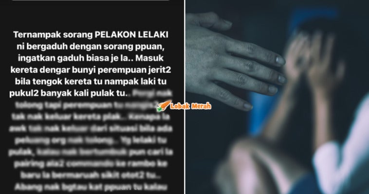 Pelakon Lelaki Pukul Gf