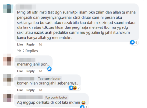 Screenshot 2023 07 21 120744