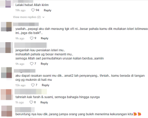 Screenshot 2023 07 24 175613