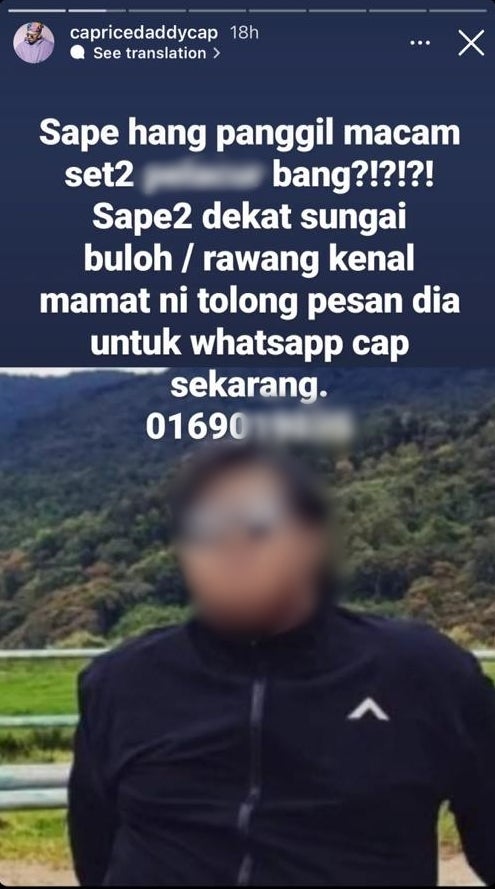 WhatsApp Image 2023 07 07 at 14.53.25 1 1